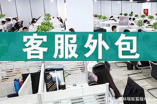 半岛官方体育网站登录截图1